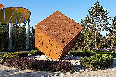 中世纪第三人称射击游戏《量子骑士》新预告 2023年发售